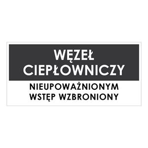 WĘZEŁ CIEPŁOWNICZY, szary - płyta PVC 1 mm 190x90 mm